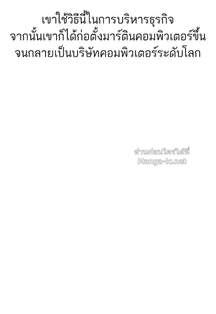 หน้า 5 จาก 143
