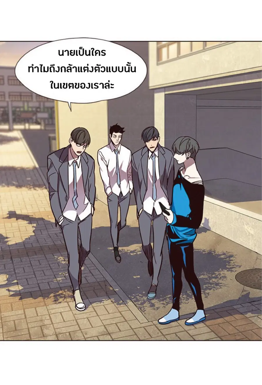 หน้า 38 จาก 66