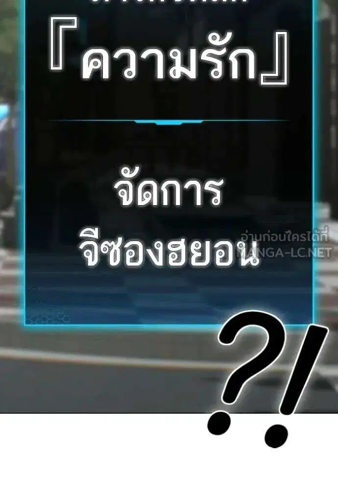 หน้า 161 จาก 199
