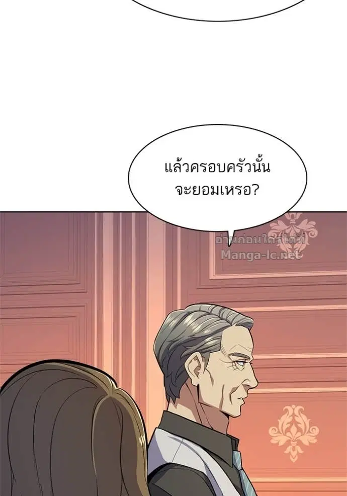 หน้า 66 จาก 117