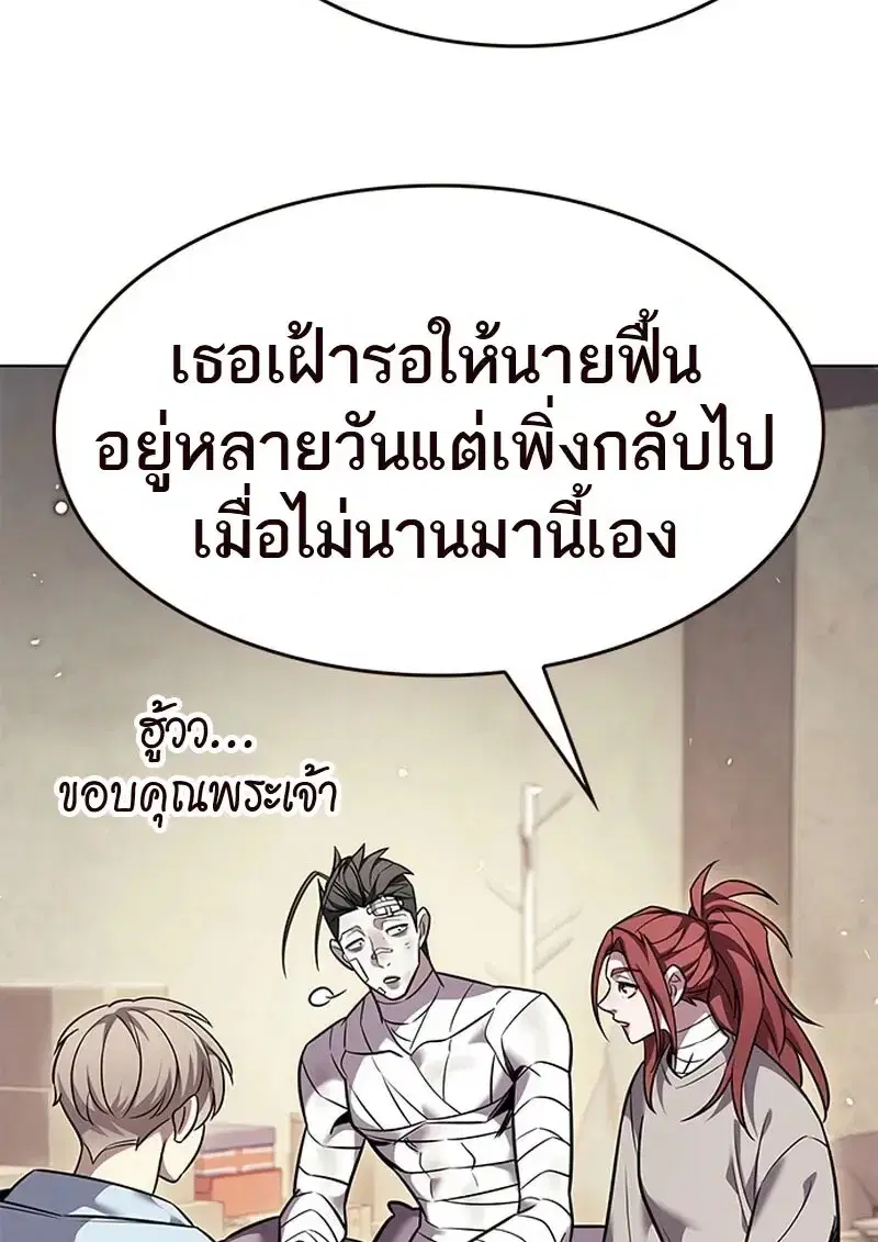 หน้า 25 จาก 199