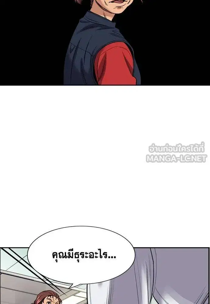 หน้า 60 จาก 122