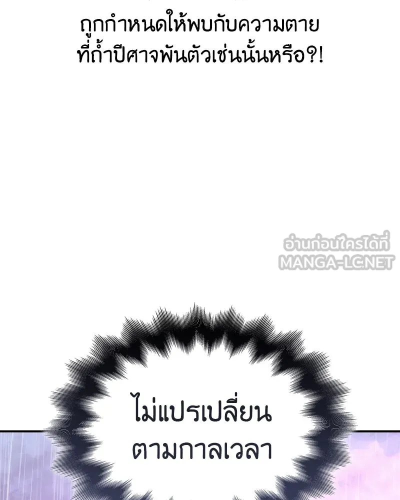 หน้า 222 จาก 273
