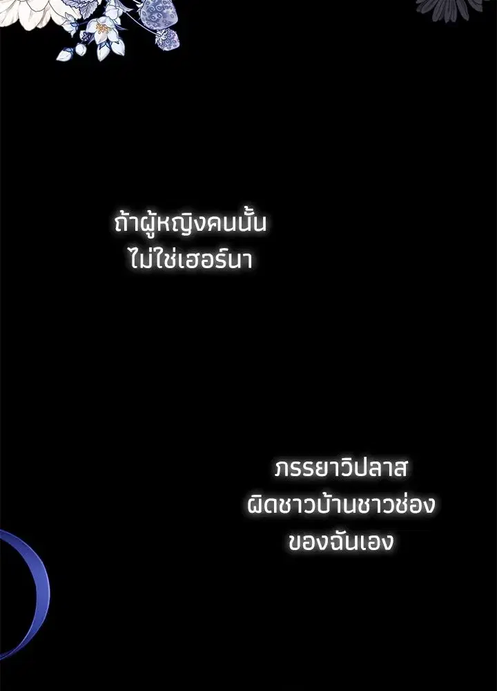 หน้า 113 จาก 172