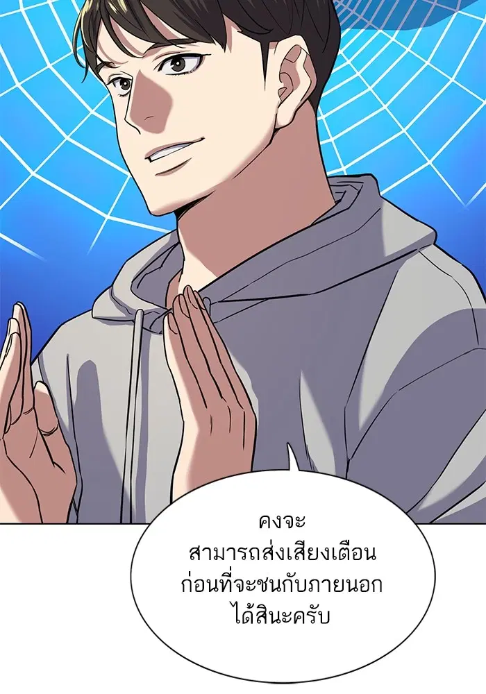 หน้า 66 จาก 135