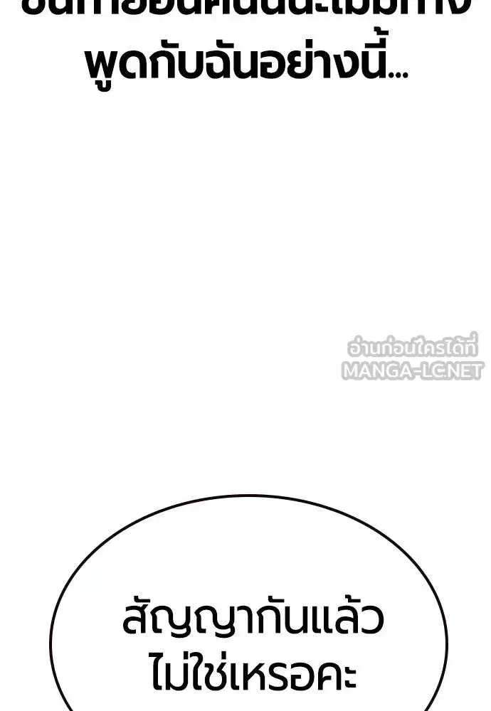 หน้า 147 จาก 191