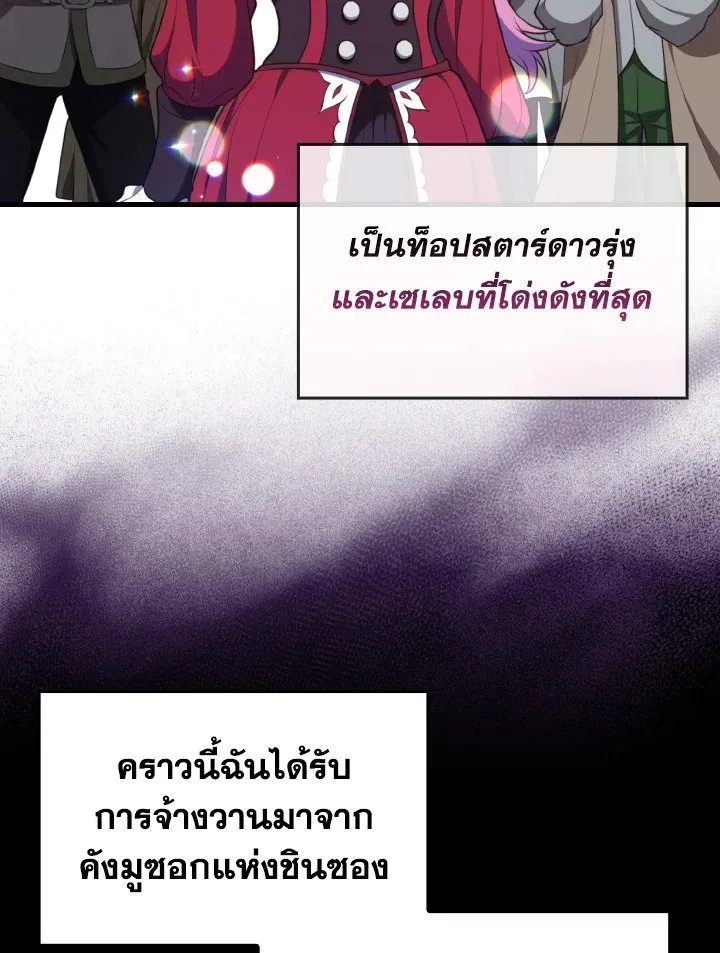 หน้า 12 จาก 130
