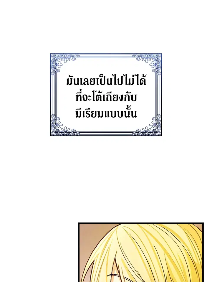 หน้า 24 จาก 131