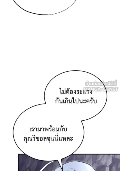 หน้า 32 จาก 135