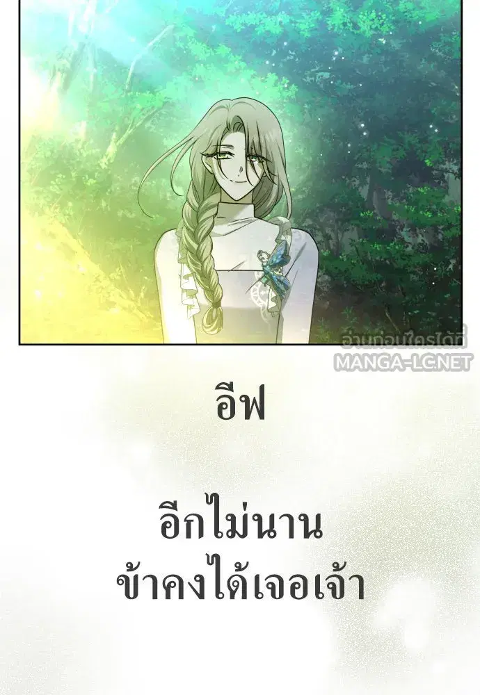 หน้า 6 จาก 125
