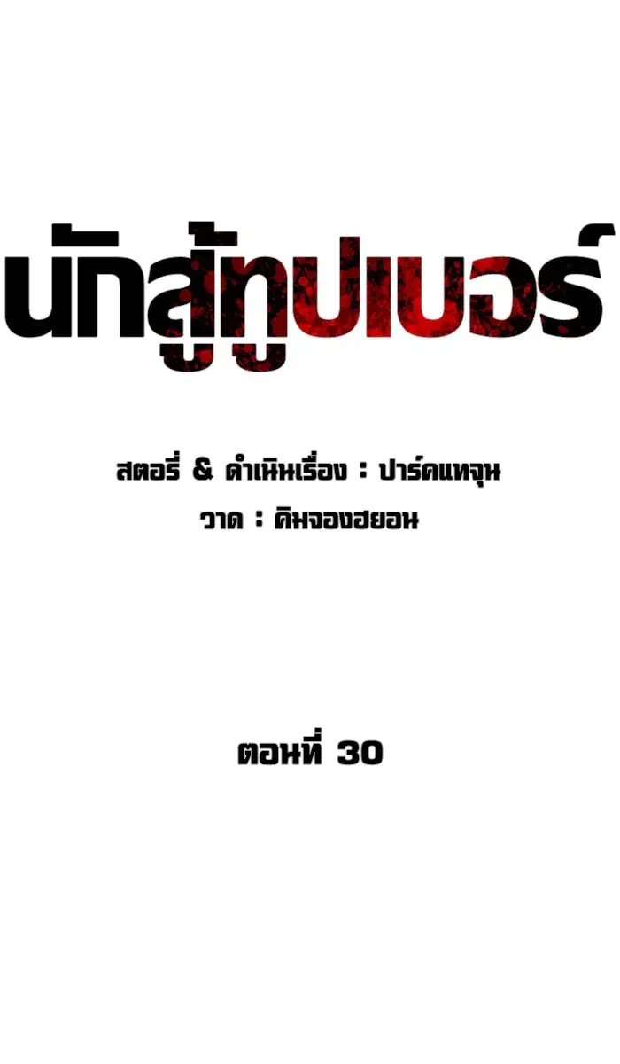 หน้า 60 จาก 167