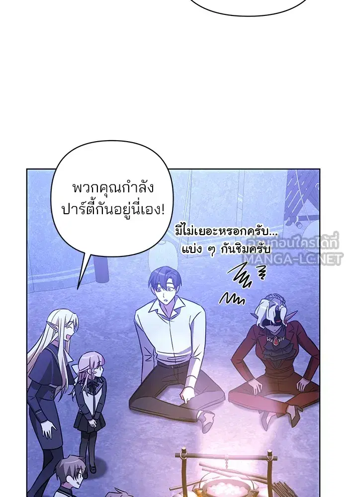 หน้า 75 จาก 115