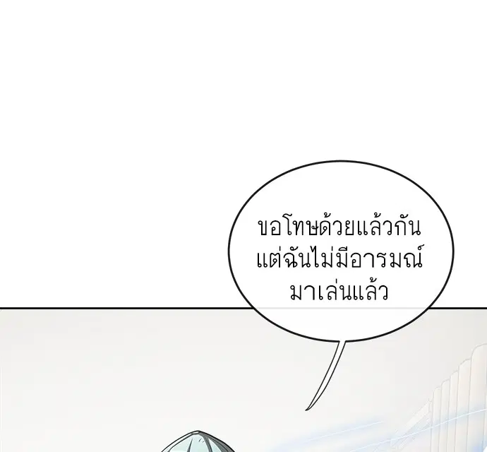 หน้า 129 จาก 131