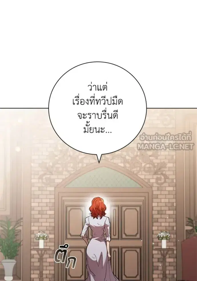 หน้า 78 จาก 107