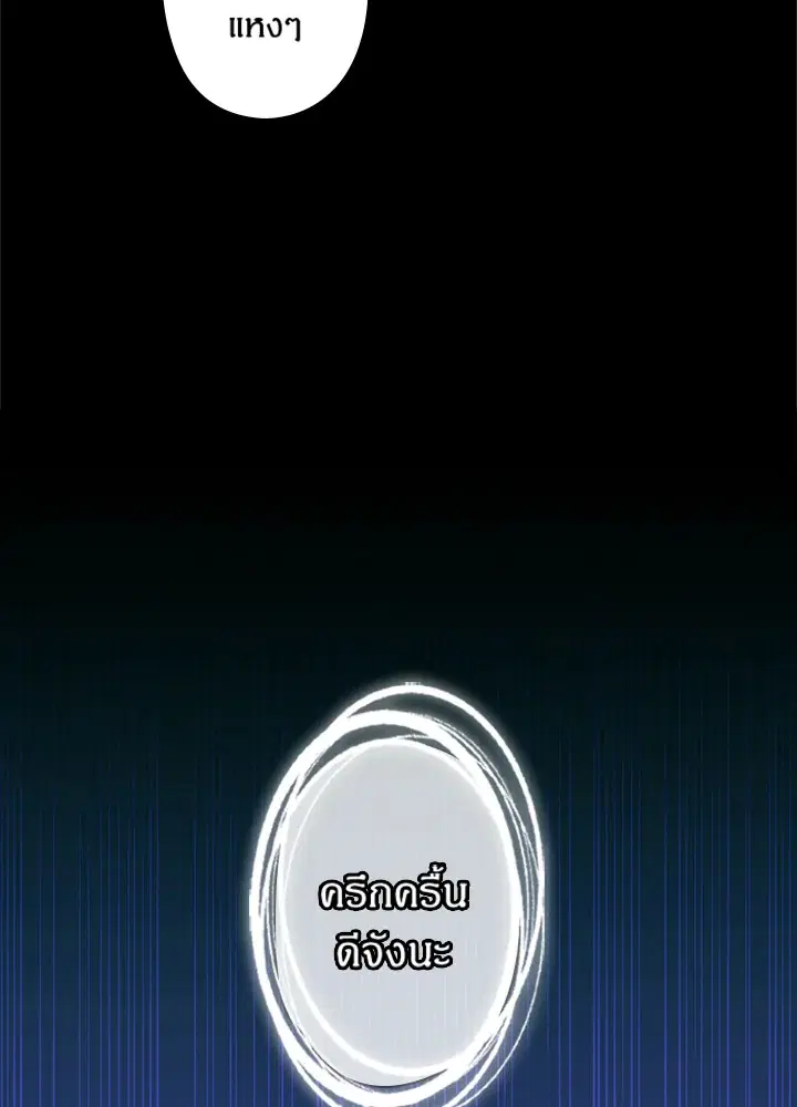 หน้า 36 จาก 65
