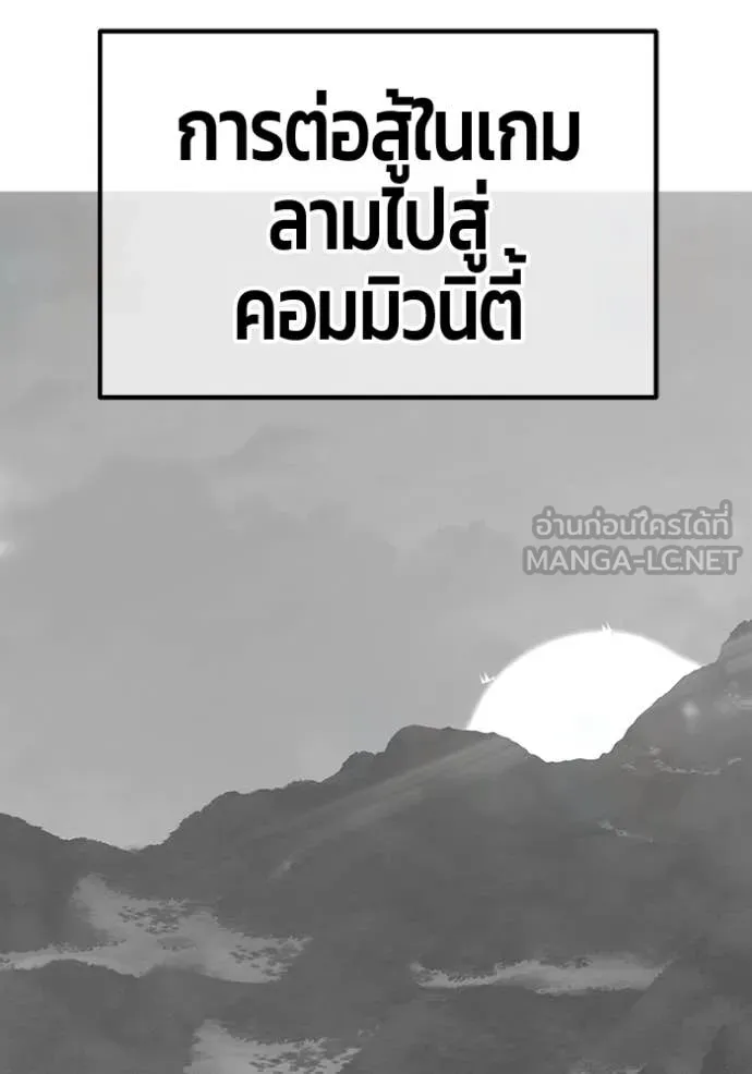 หน้า 199 จาก 417
