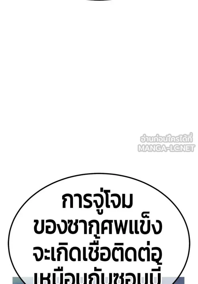 หน้า 79 จาก 403
