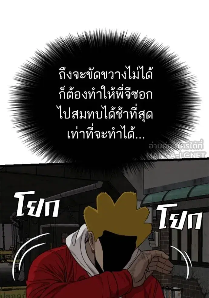 หน้า 60 จาก 145