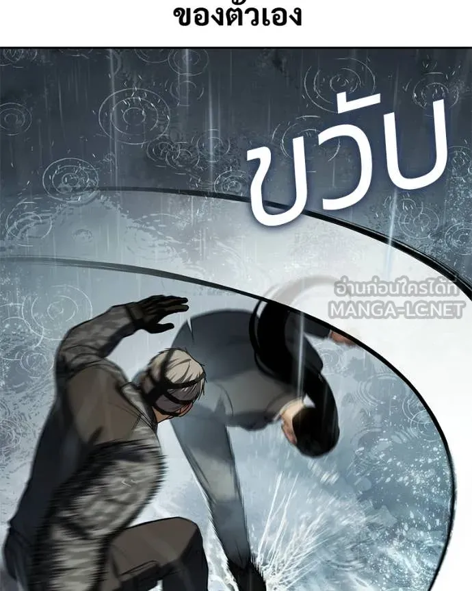 หน้า 108 จาก 233