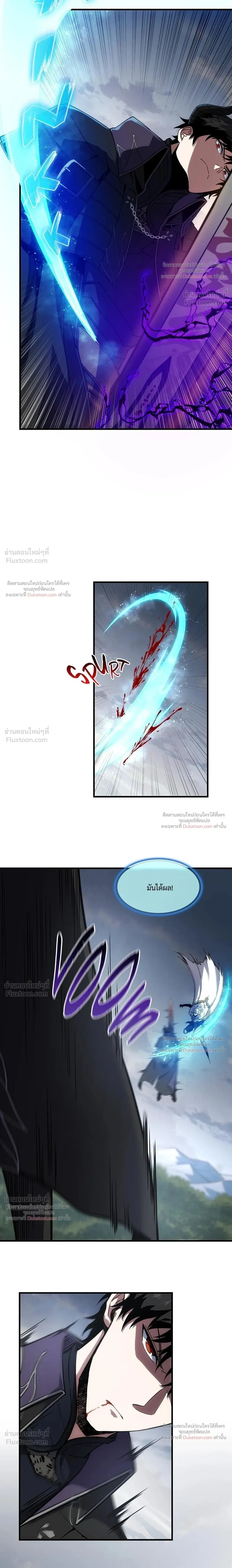 หน้า 20 จาก 40
