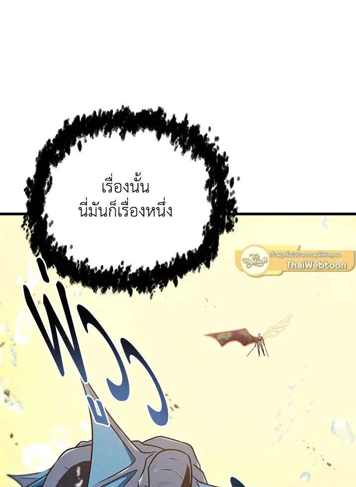 หน้า 47 จาก 131
