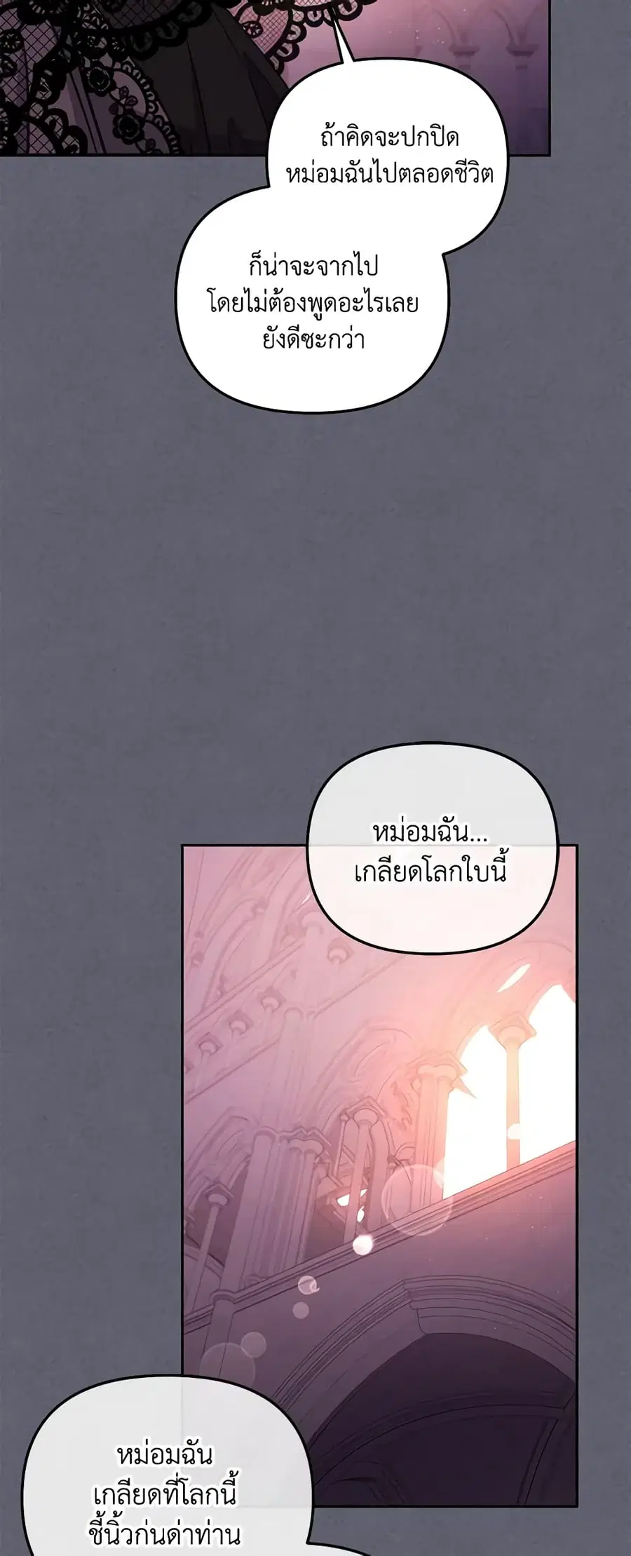หน้า 11 จาก 47