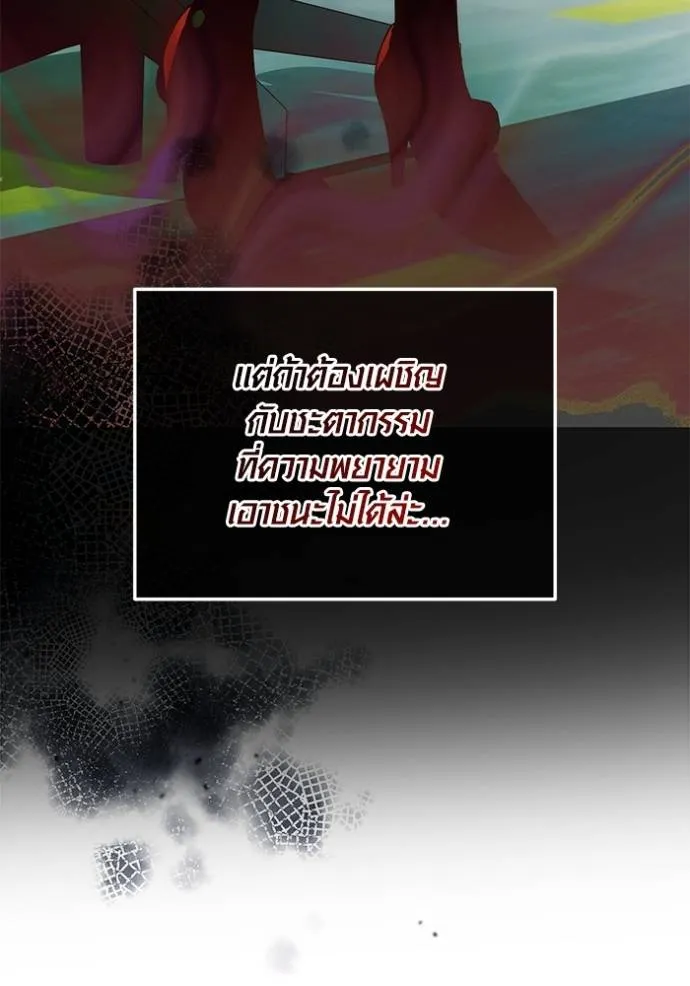 หน้า 64 จาก 141