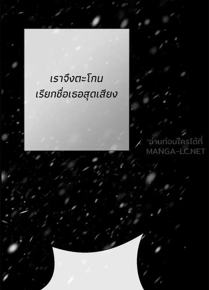 หน้า 21 จาก 177