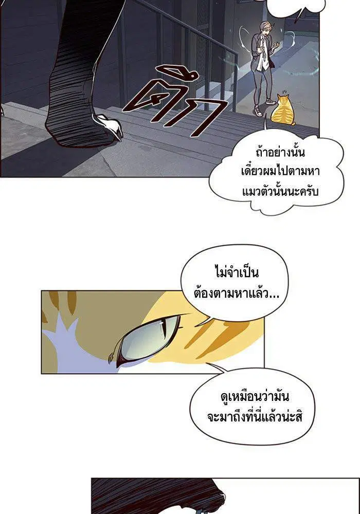 หน้า 63 จาก 98