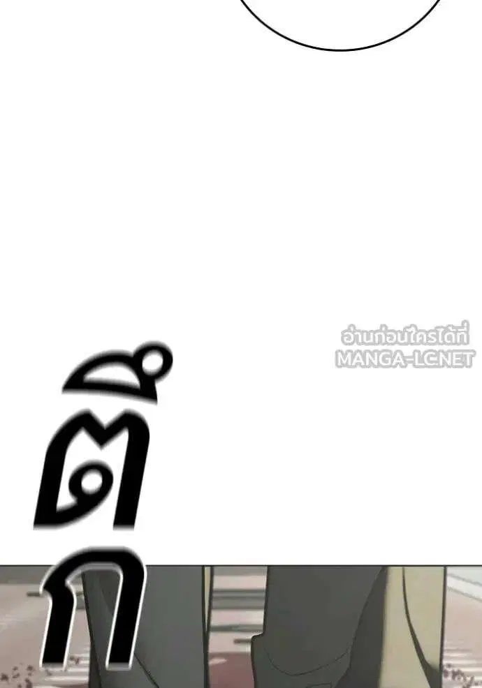 หน้า 104 จาก 177