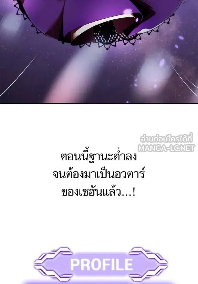หน้า 15 จาก 31