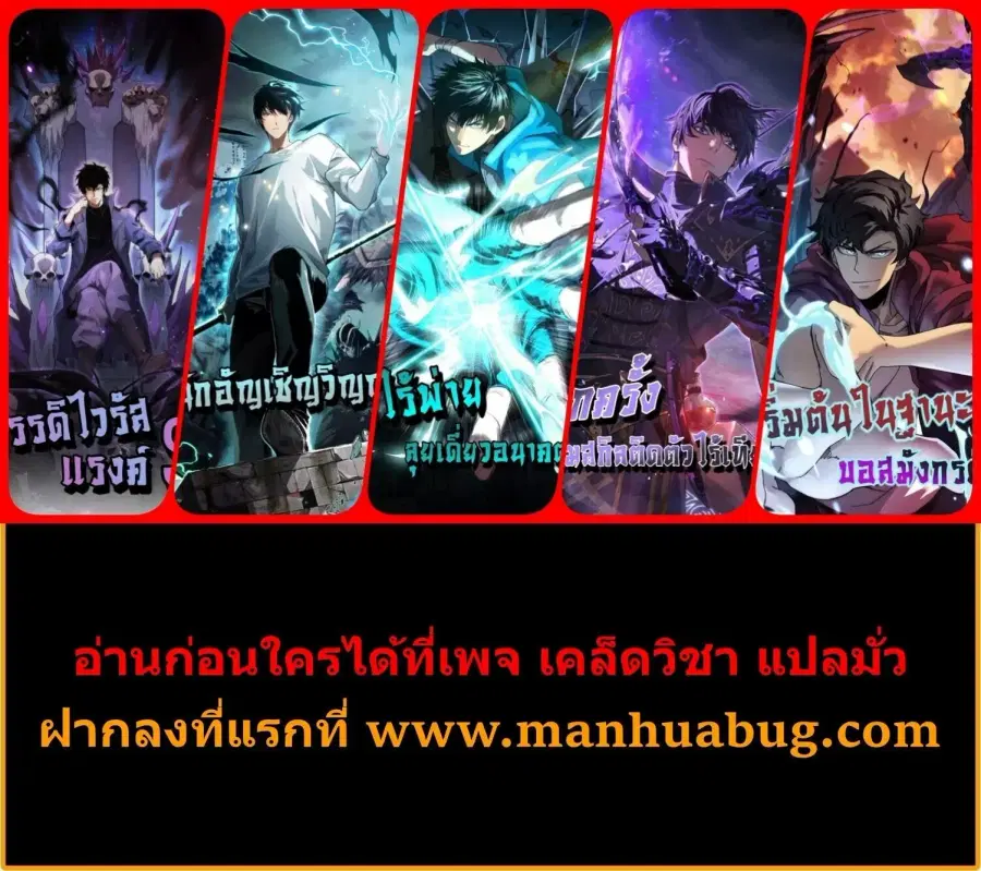 หน้า 60 จาก 60