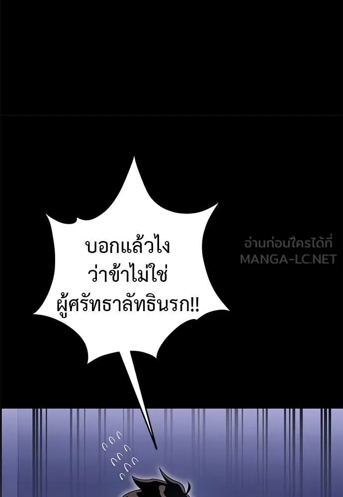 หน้า 19 จาก 130