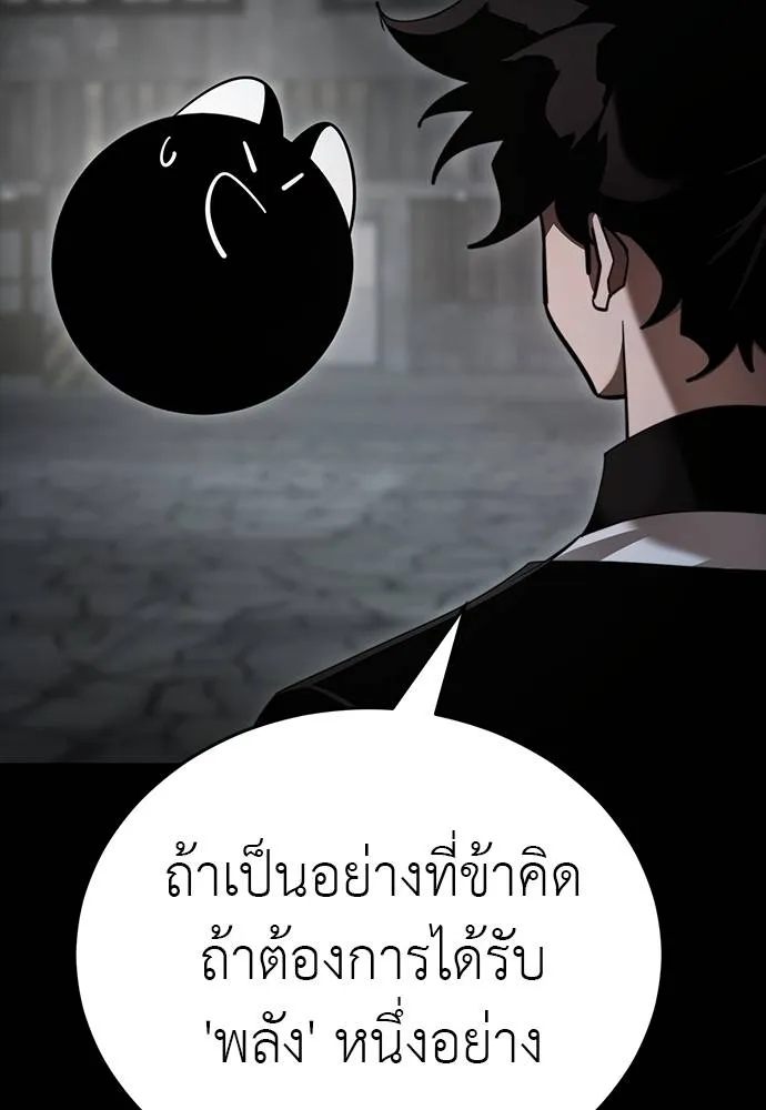 หน้า 22 จาก 164