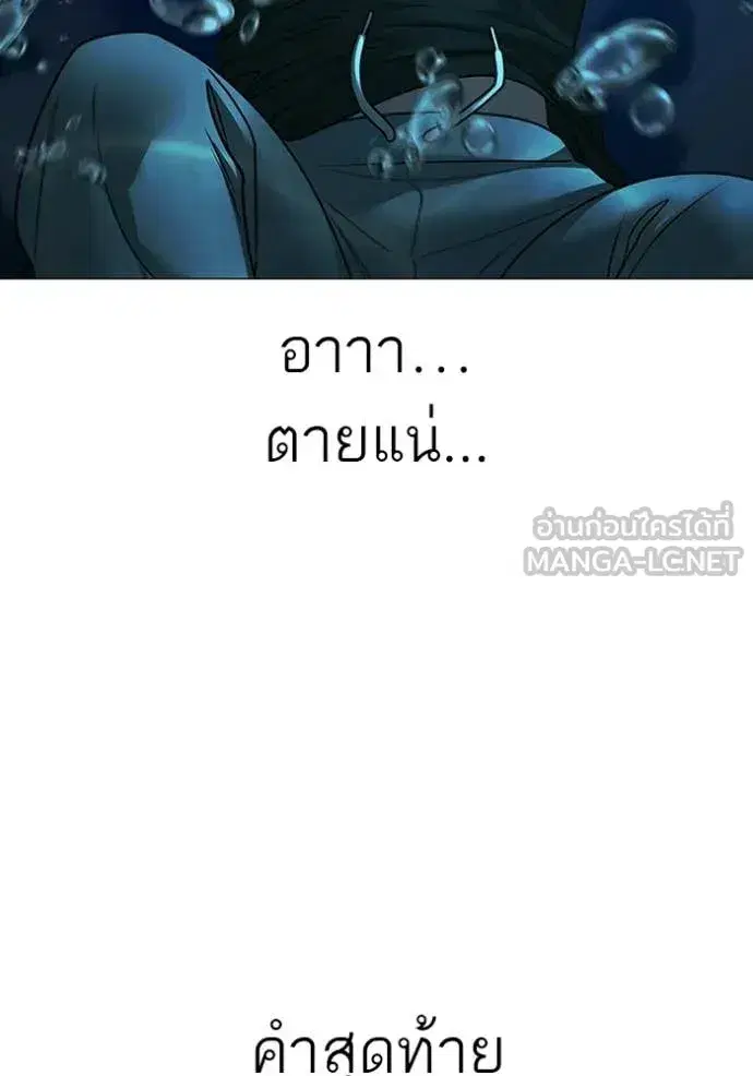 หน้า 47 จาก 170