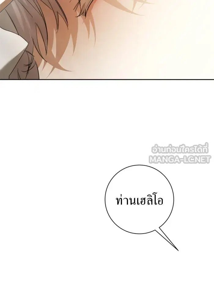 หน้า 42 จาก 208