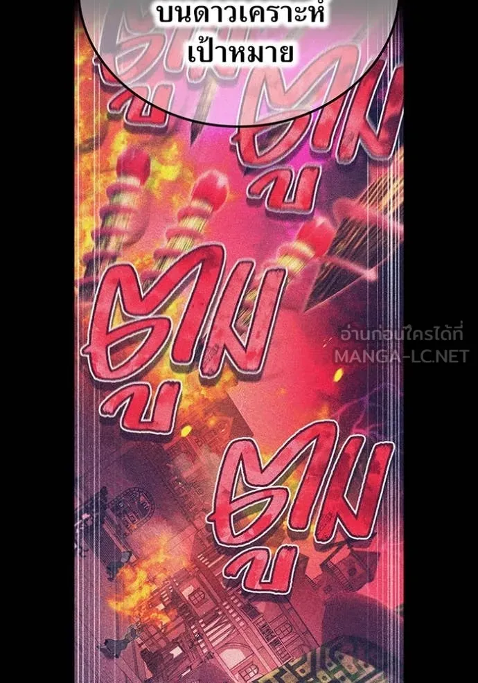 หน้า 73 จาก 149