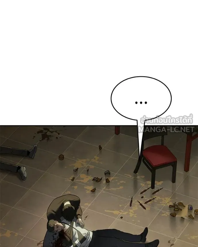 หน้า 134 จาก 239