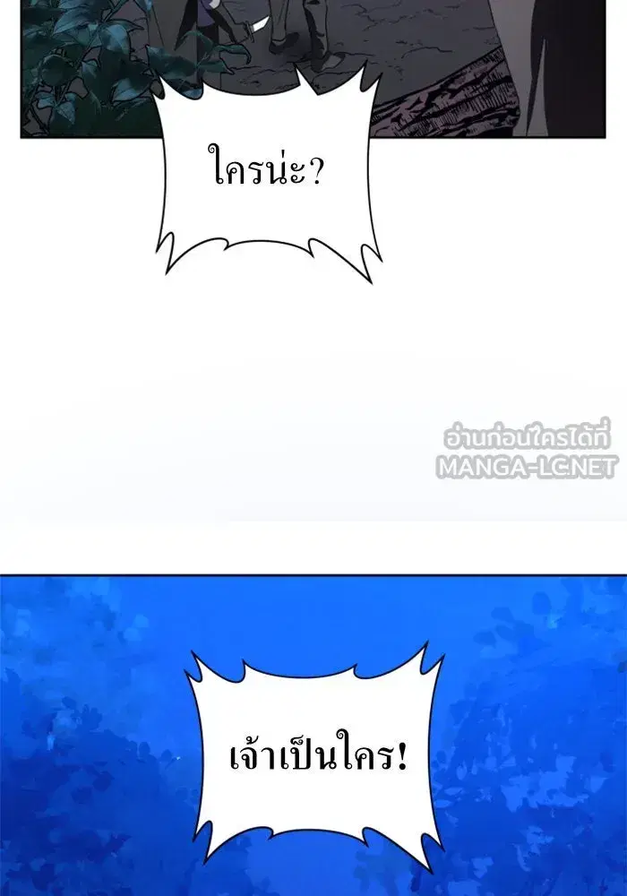 หน้า 27 จาก 135