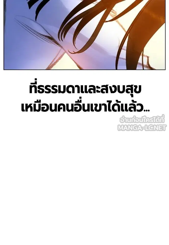 หน้า 22 จาก 189