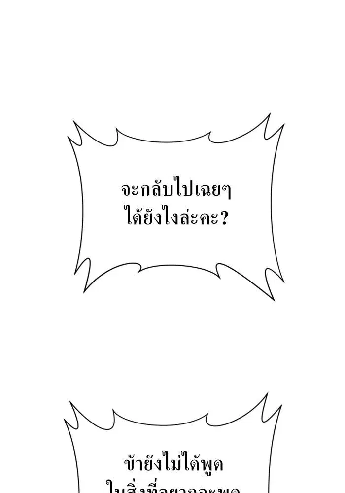 หน้า 44 จาก 168
