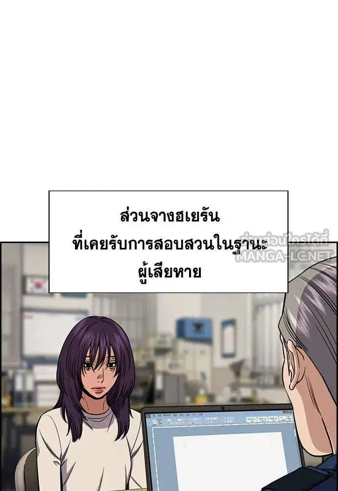 หน้า 84 จาก 118