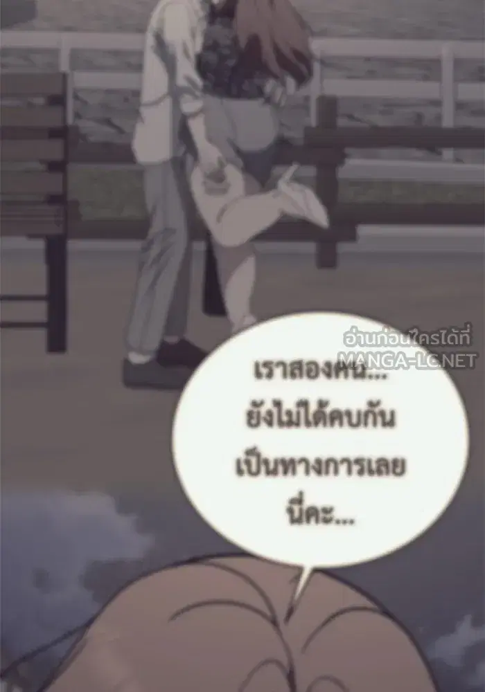 หน้า 123 จาก 200