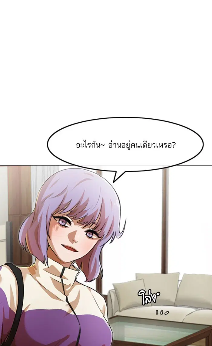 หน้า 88 จาก 126