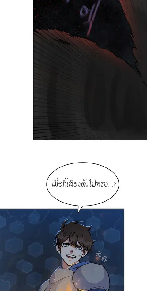 หน้า 49 จาก 62
