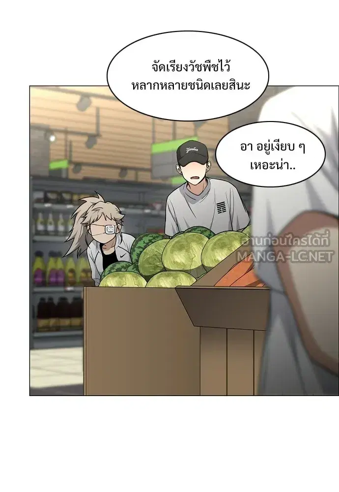 หน้า 27 จาก 126