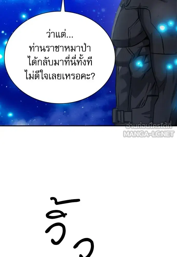 หน้า 96 จาก 161
