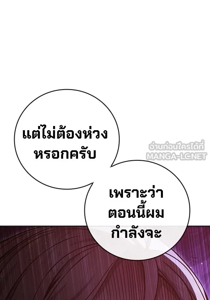 หน้า 159 จาก 199