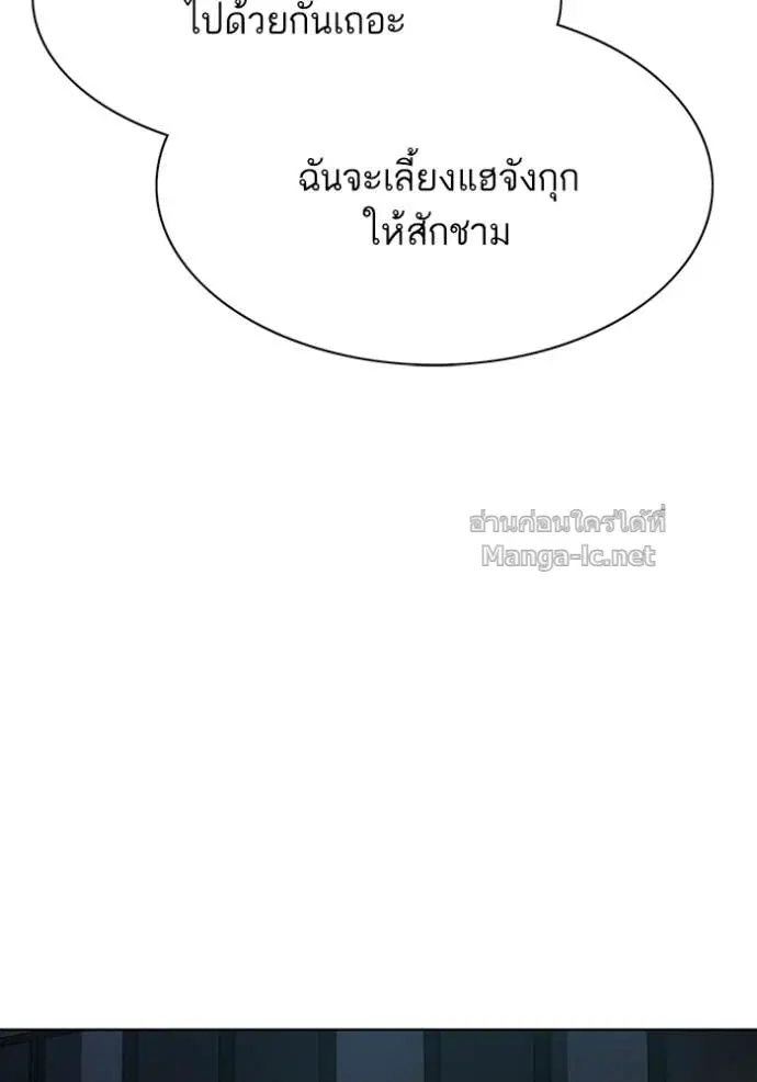 หน้า 109 จาก 163