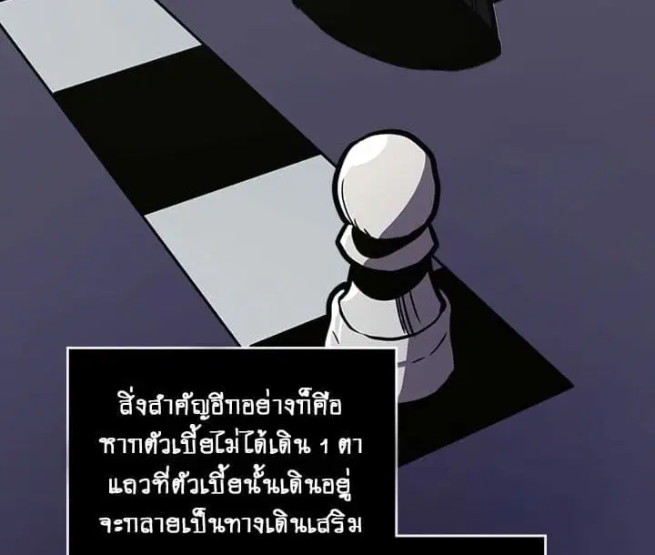 หน้า 71 จาก 122